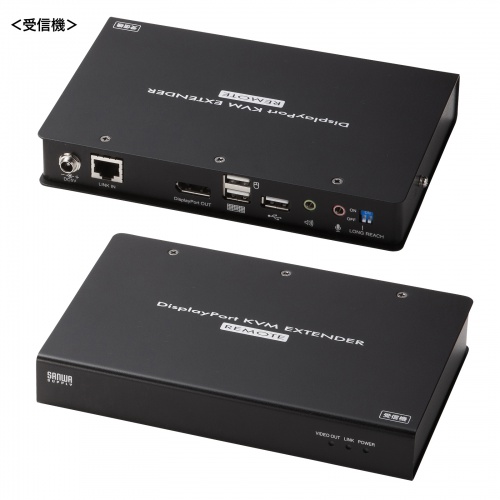 KVMエクステンダー（DisplayPort・USB用）