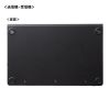 KVMエクステンダー（DisplayPort・USB用）