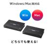 KVMエクステンダー（DisplayPort・USB用）