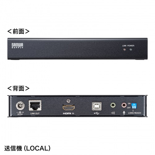 新品　簡単接続キット付き　14インチ2 Kサブモニター scopro エクステンダー（KVM・HDMI対応・マウス・キーボード・USB機器