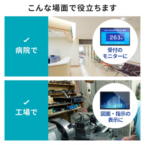 KVMエクステンダー（HDMI・USB）100m｜4K・延長・VGA-EXKVMHU2