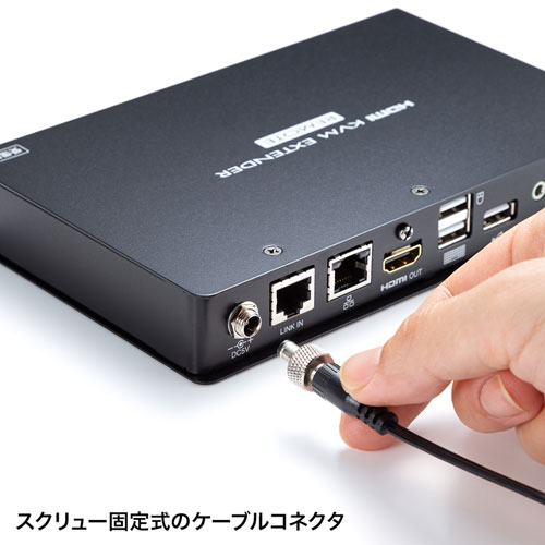 ⭐✪ USB エクステンダー HDMI USB KVM-Extender エクステンダー（KVM延長・HDMI・USB用・最大100m・ドライバ不要） VGA