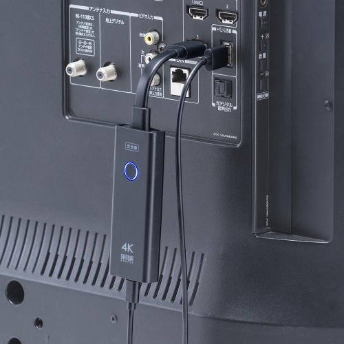 ワイヤレスHDMI 無線 送受信機セット（エクステンダー・4K・タイプC・送信機2台・収納ボックス付属・最大15m・HDMI延長器・コンパクトサイズ・設定不要・ドライバ不要）