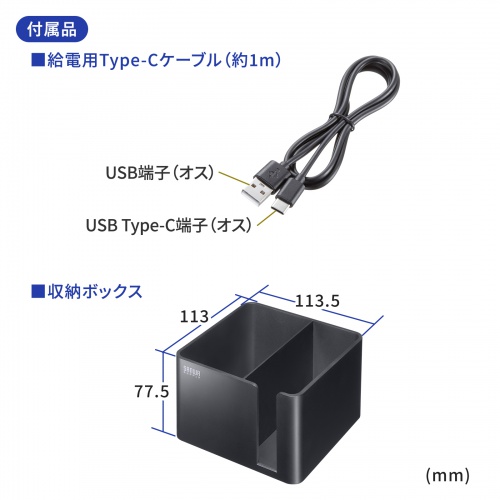 ワイヤレスHDMI 無線 送受信機セット（エクステンダー・4K・タイプC・送信機2台・収納ボックス付属・最大15m・HDMI延長器・コンパクトサイズ・設定不要・ドライバ不要）