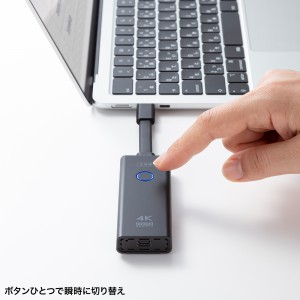 ワイヤレスHDMI 送信機 15m ｜HDMI延長・簡単設置・フルHD