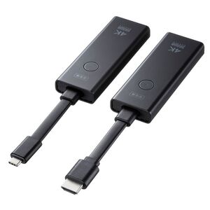 ワイヤレスHDMIエクステンダー 15m｜タイプC・増設20台・HDMI延長
