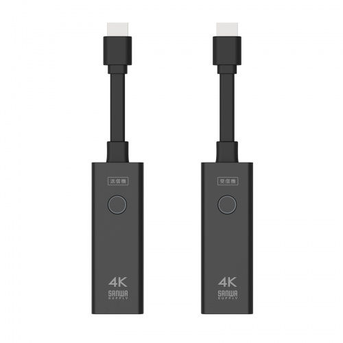 ワイヤレスHDMI 無線 送受信機セット（エクステンダー・4K・送信機2台・収納ボックス付属・最大15m・HDMI延長器・コンパクトサイズ・設定不要・ドライバ不要）