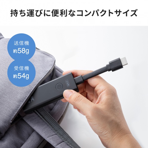 ワイヤレスHDMI 無線 送受信機セット（エクステンダー・4K・送信機2台・収納ボックス付属・最大15m・HDMI延長器・コンパクトサイズ・設定不要・ドライバ不要）