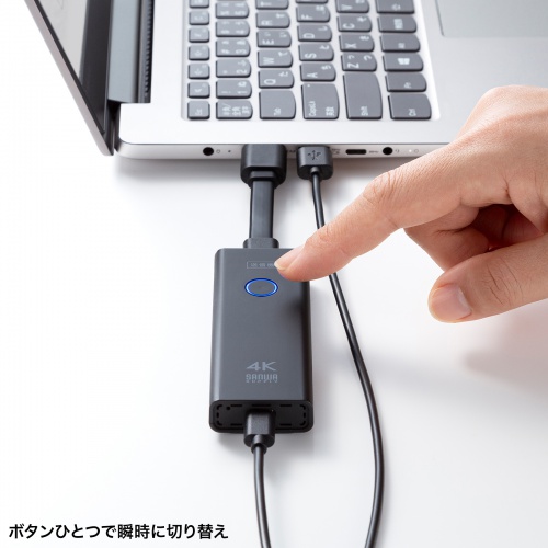 ワイヤレスHDMI 送信機　120m｜HDMI延長・VGA-EXWHD12TX