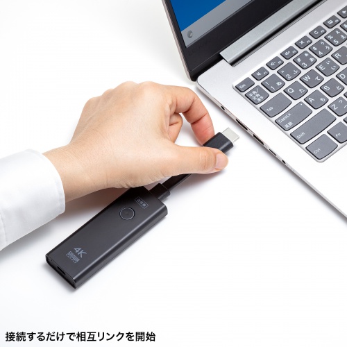 ワイヤレスHDMI 送信機　120m｜HDMI延長・VGA-EXWHD12TX