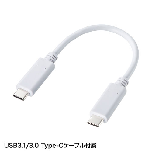 HDMIエクステンダー(送信機・延長器・タイプC・VGA-EXWHD6C用