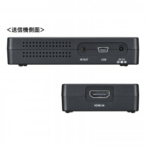 ワイヤレスHDMIエクステンダー 30m｜2分配・フルHD・HDMI延長