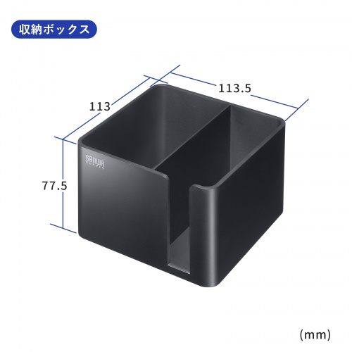 ワイヤレスHDMI 無線 VGA-EXWHD12シリーズ専用収納ボックス