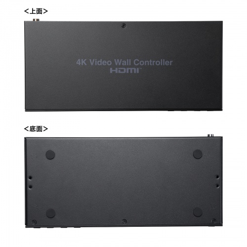 HDMI分配器 1入力4出力｜タイプC・4K対応・ビデオウォールに最適