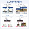 HDMI分配器（1入力・2出力・4K・2K・カスケード接続・同時出力） VGA-UHDSP2 サンワサプライ