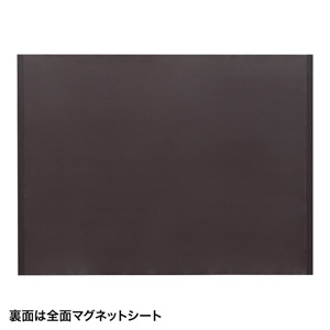 ホワイトボードシート（マグネット式・方眼・W1200mm） WB-MGS9012DT サンワサプライ