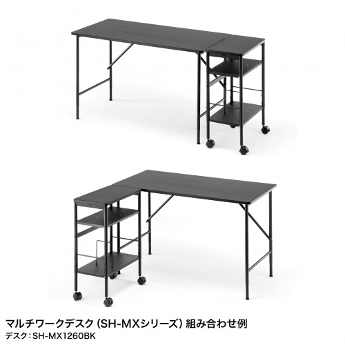 ファイルワゴン（サイドデスク・PCワゴン・PCラック・高さ可変・キャスター付き・幅50×奥行き30×高さ62～74cm・SH-MXシリーズ・ブラック） WG-MX01BK サンワサプライ