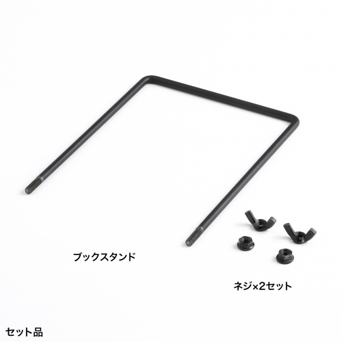 ファイルワゴン（サイドデスク・PCワゴン・PCラック・高さ可変・キャスター付き・幅50×奥行き30×高さ62～74cm・SH-MXシリーズ・ブラック） WG-MX01BK サンワサプライ