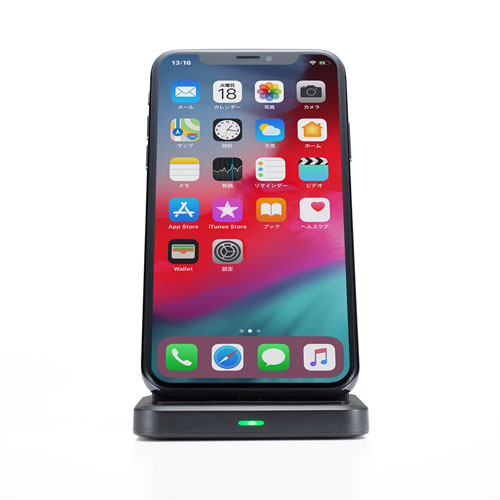 ワイヤレス充電器(置くだけ充電・充電スタンド・5W・Qi対応)