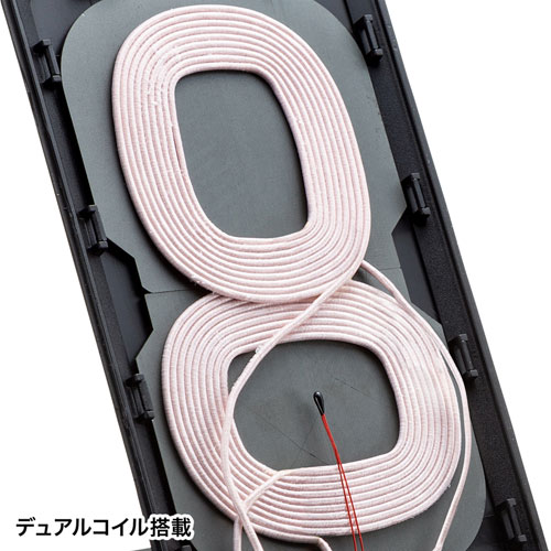 ワイヤレス充電器(置くだけ充電・充電スタンド・5W・Qi対応)