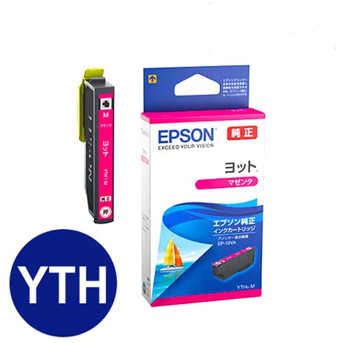 YTH-M エプソン インクカートリッジ マゼンダ